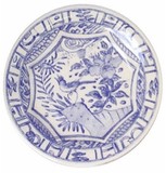 Coffret de 4 Assiettes Plates OISEAU BLEU