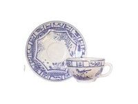 Coffret de 2 Tasses & Soucoupes Dejeuner OISEAU BLEU