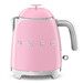 Bouilloire 0,8 litres 1400 Watts Vintage années 50 Rose