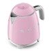 Bouilloire 0,8 litres 1400 Watts Vintage années 50 Rose