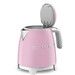 Bouilloire 0,8 litres 1400 Watts Vintage années 50 Rose